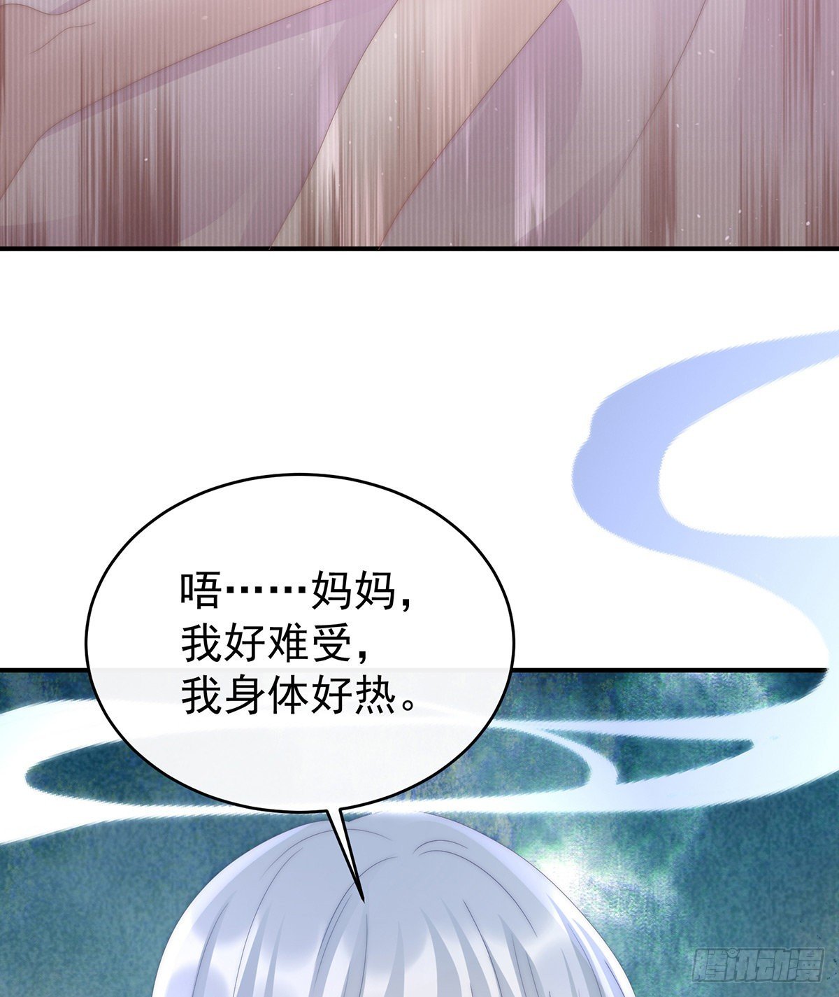 连兽都不放过！