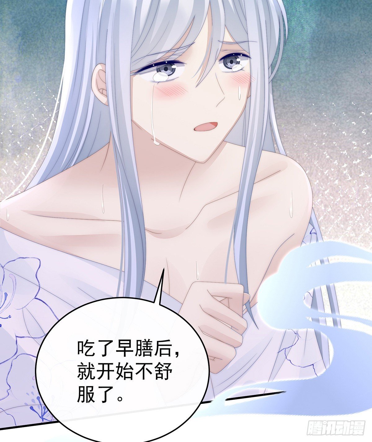 连兽都不放过！