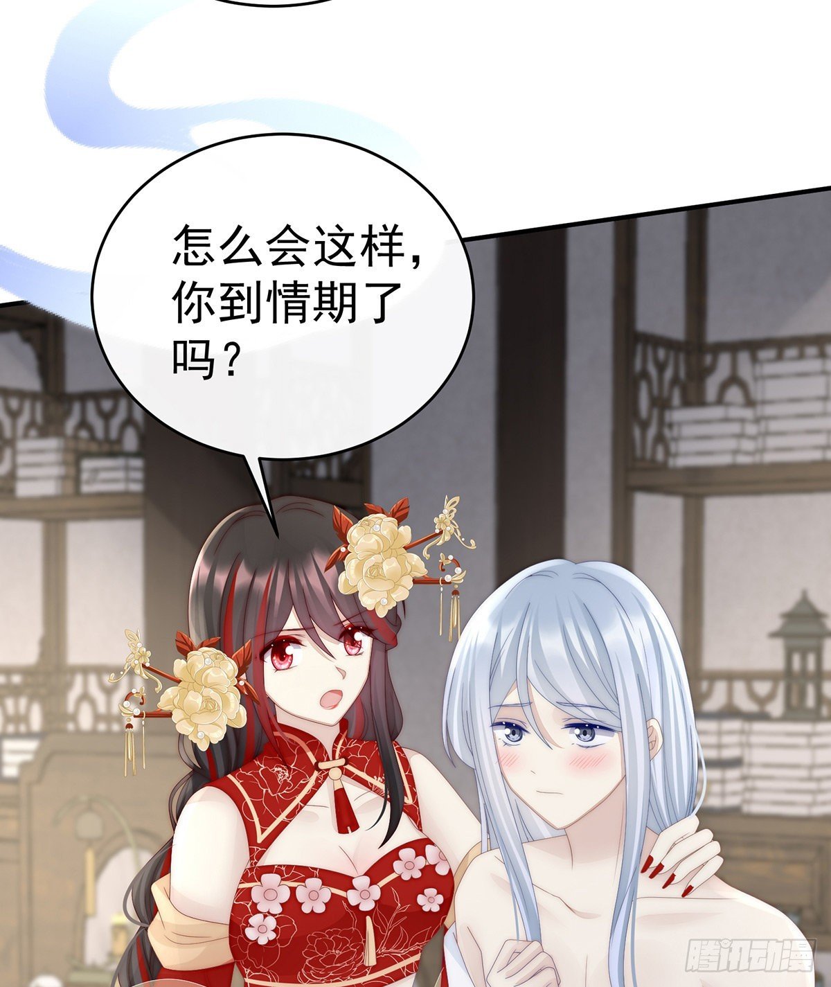 连兽都不放过！