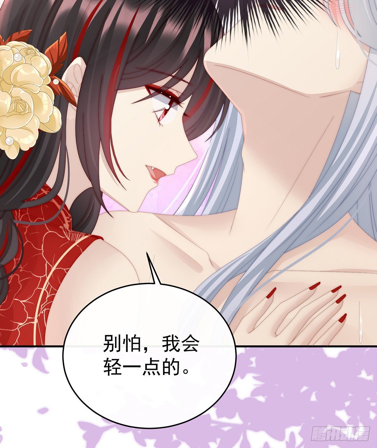 连兽都不放过！