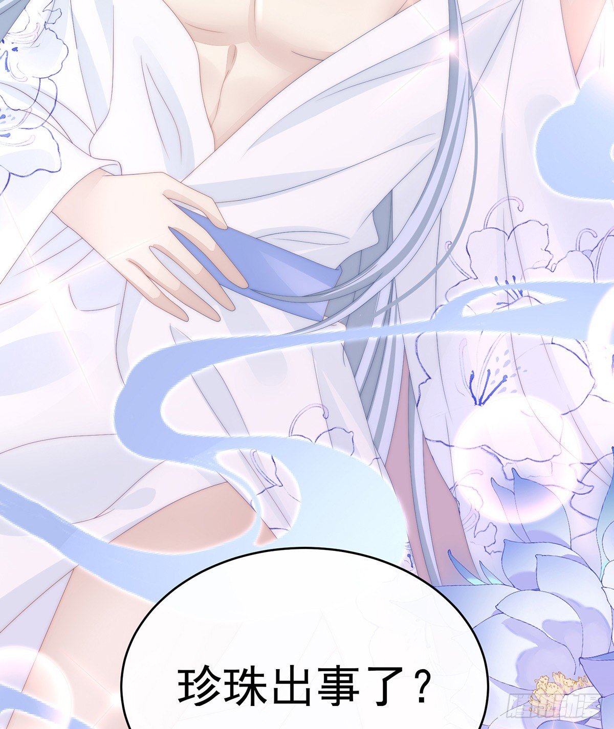 连兽都不放过！