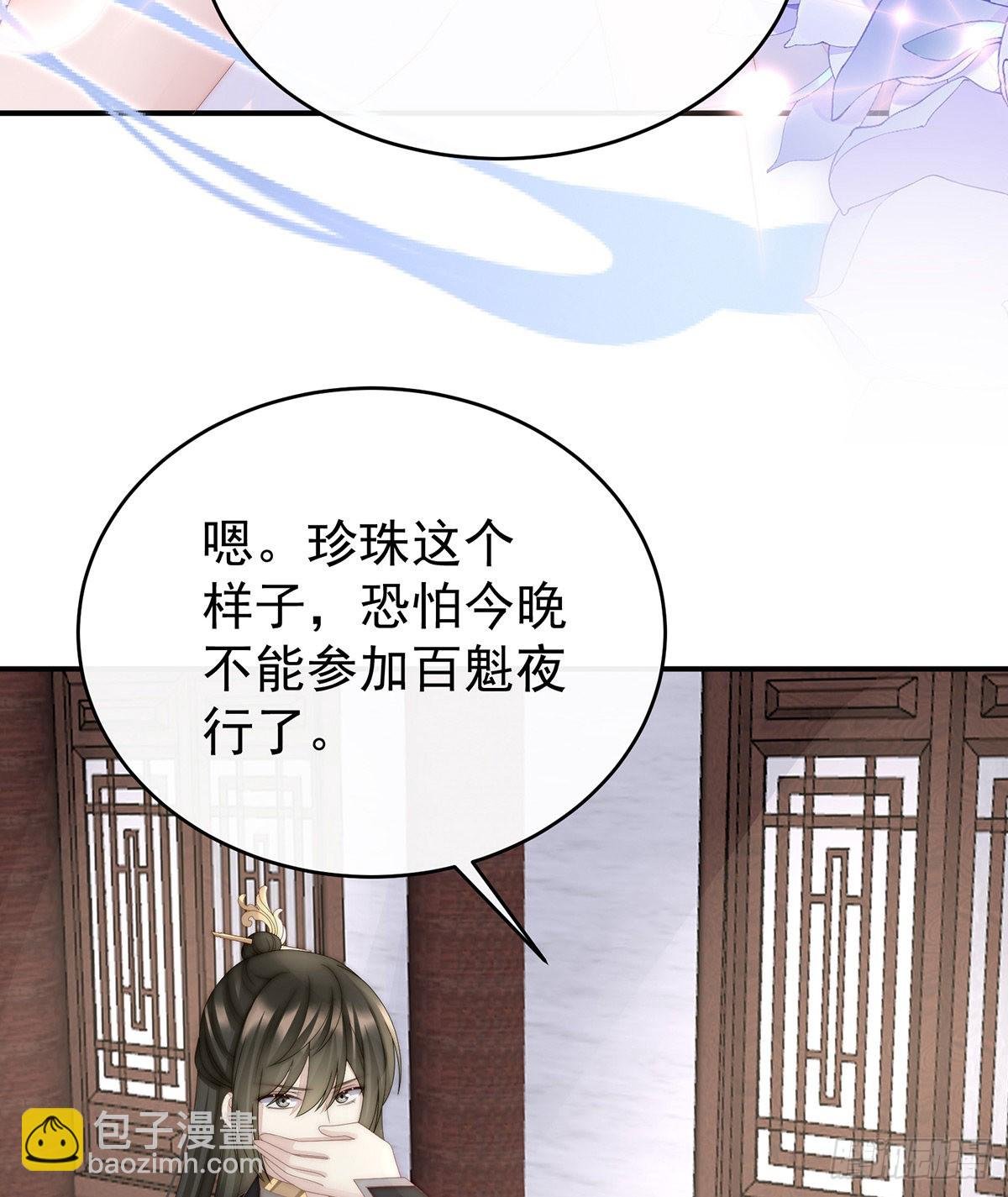 连兽都不放过！