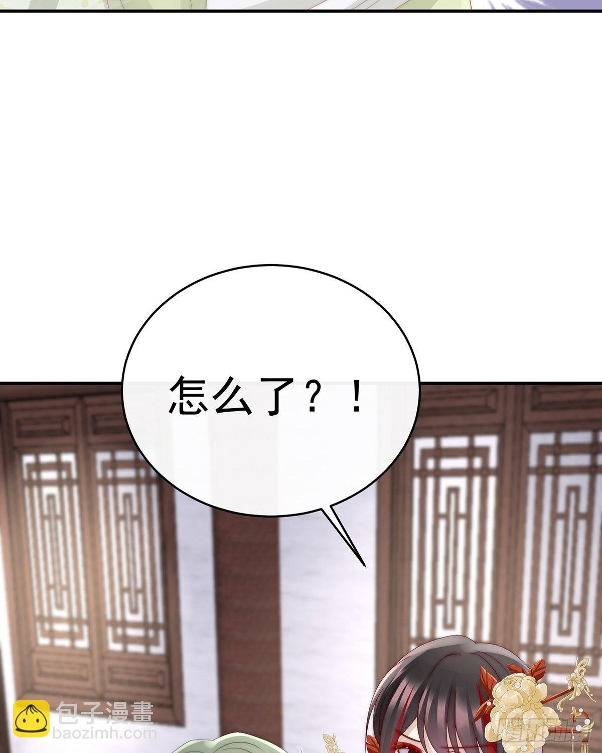 连兽都不放过！