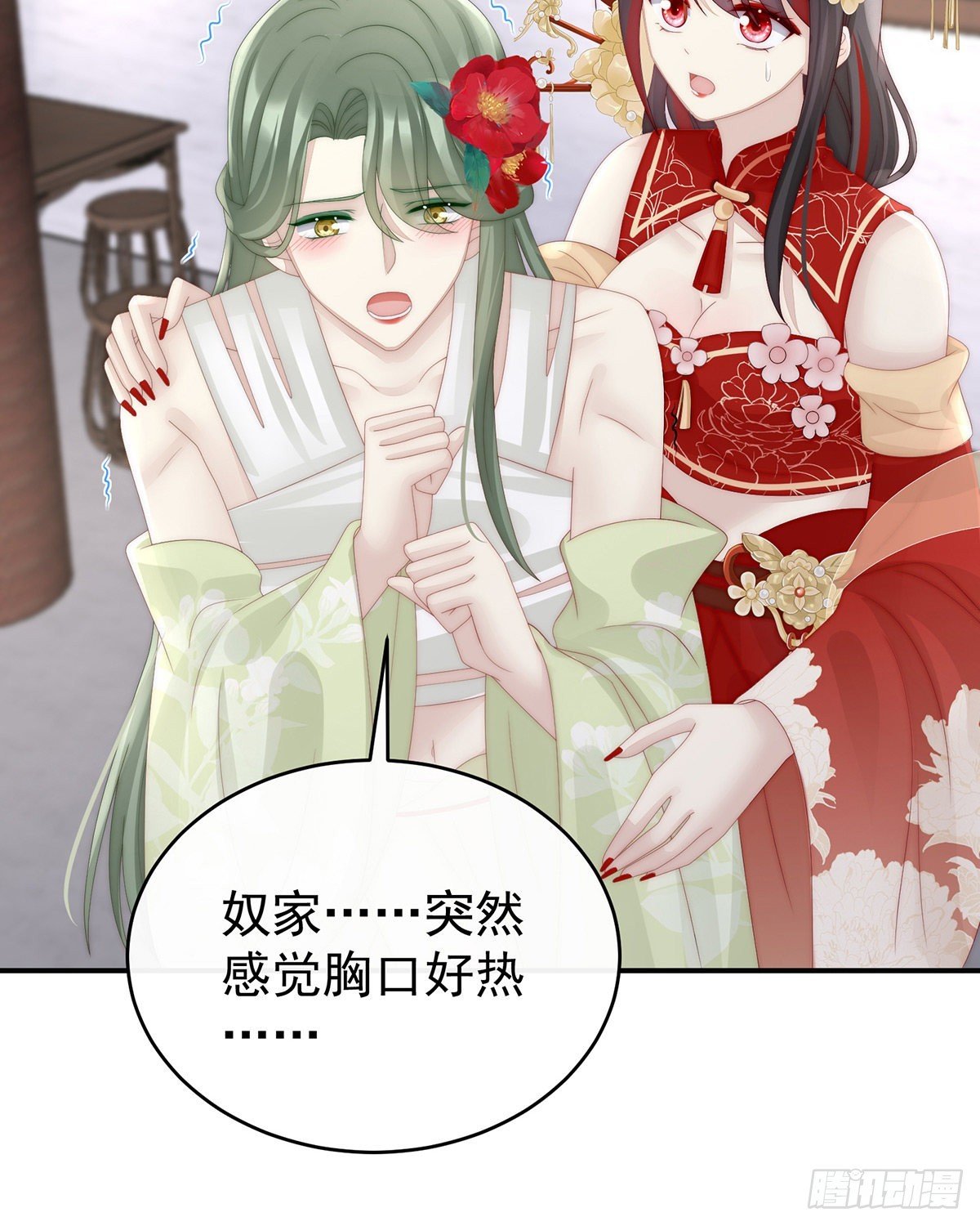 连兽都不放过！
