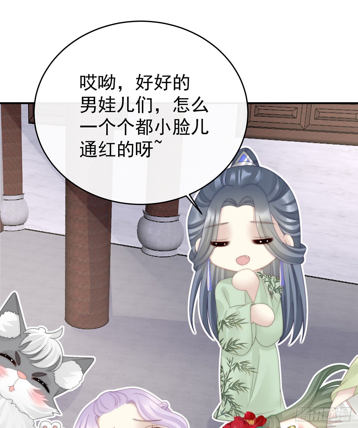 绝密美人儿