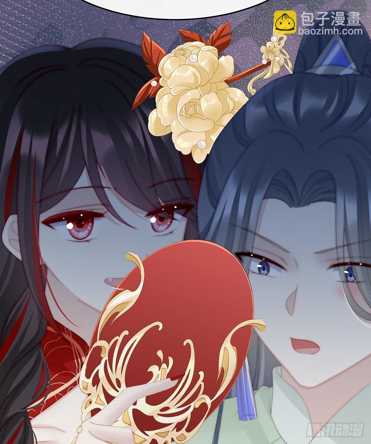 绝密美人儿