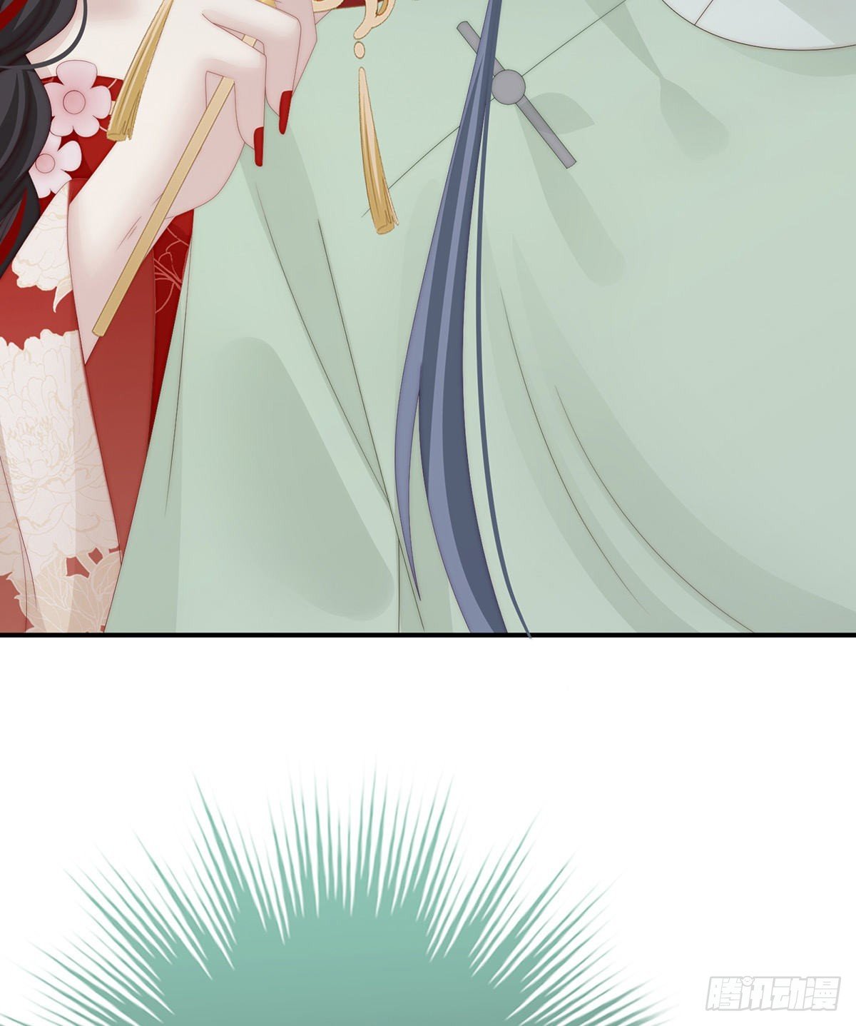 绝密美人儿