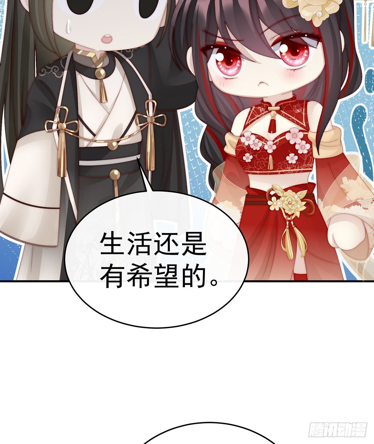 绝密美人儿