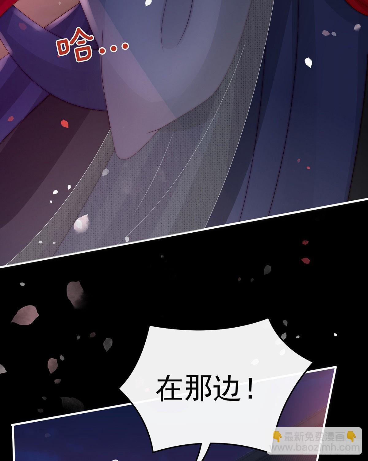 姐姐带我回家吧