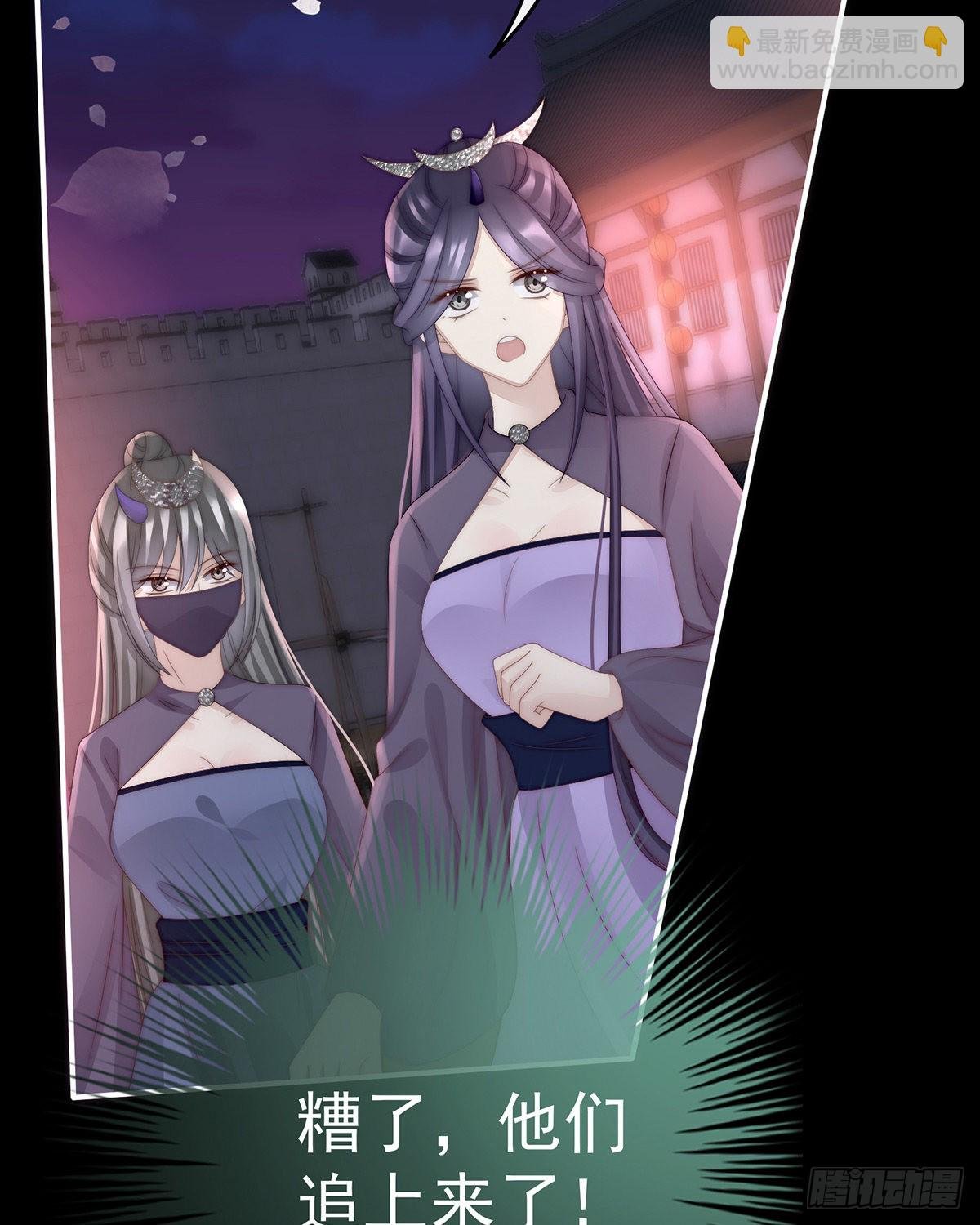 姐姐带我回家吧