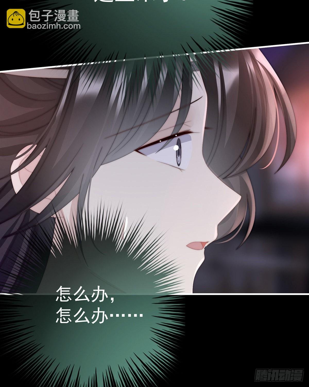 姐姐带我回家吧