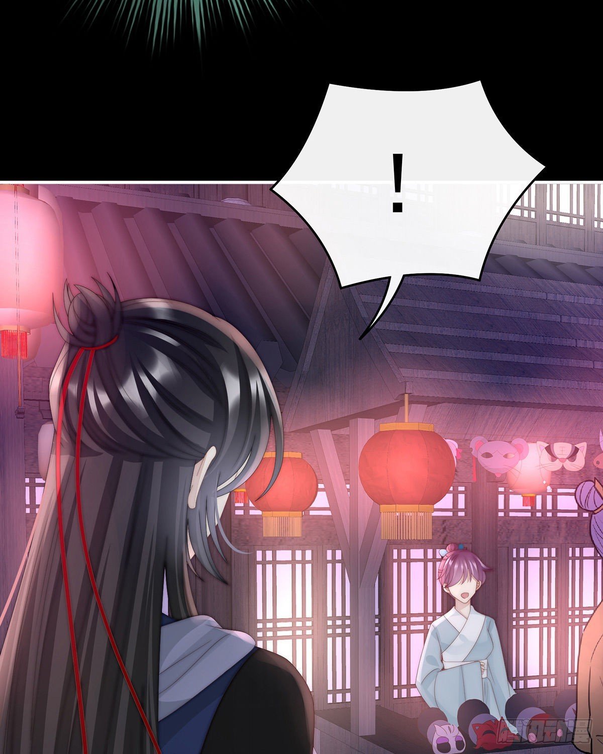 姐姐带我回家吧