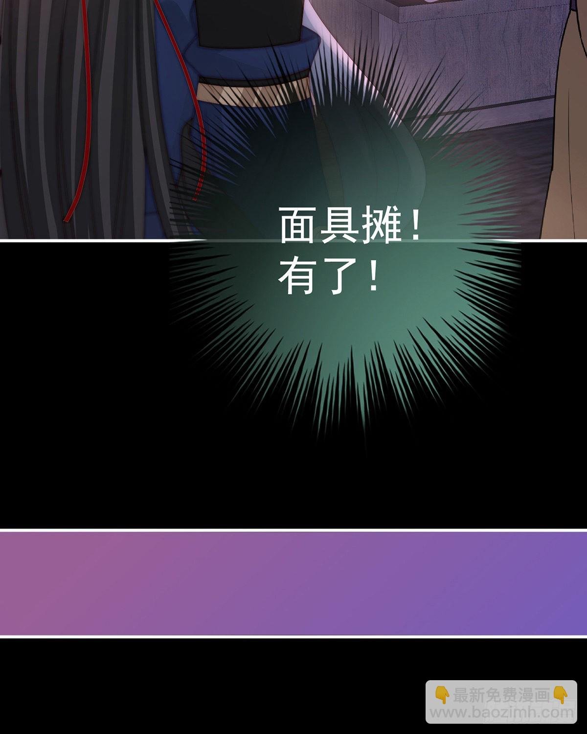 姐姐带我回家吧