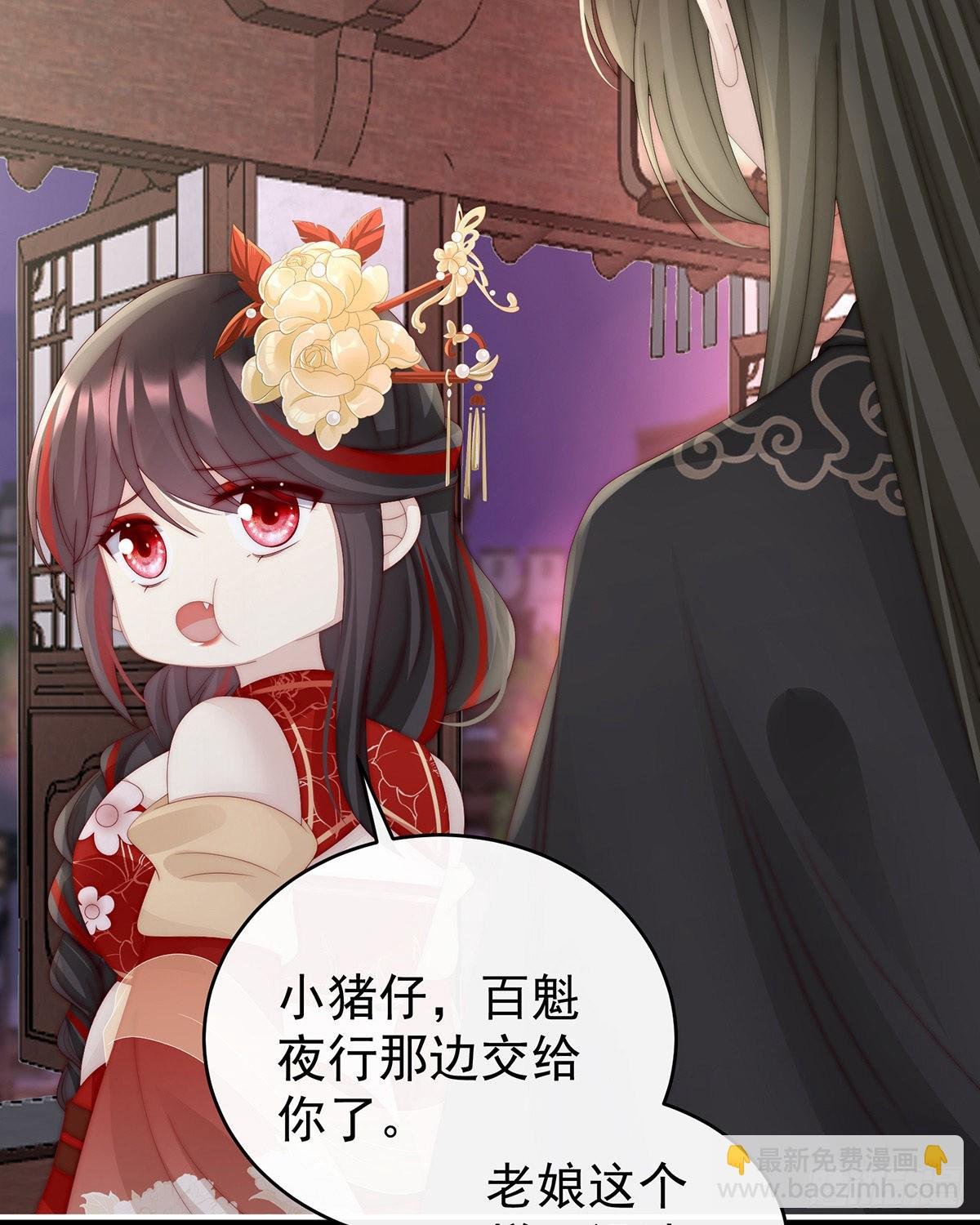 姐姐带我回家吧
