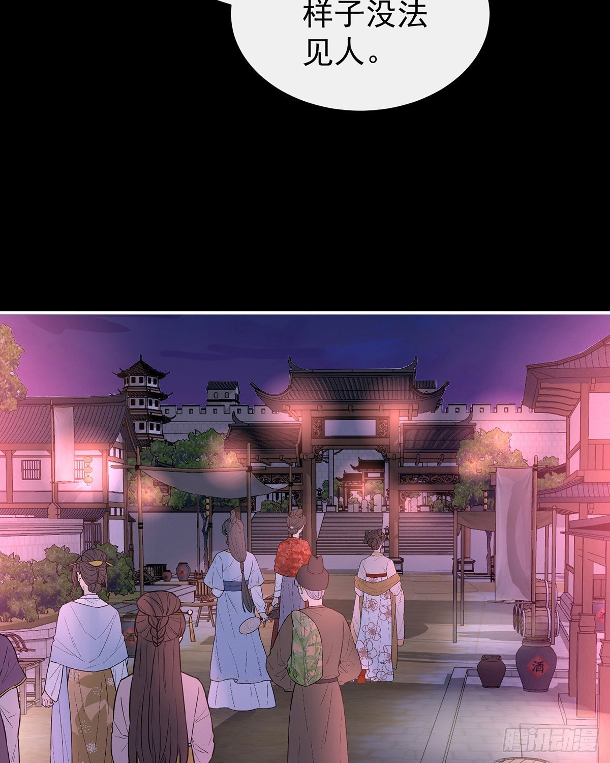 姐姐带我回家吧
