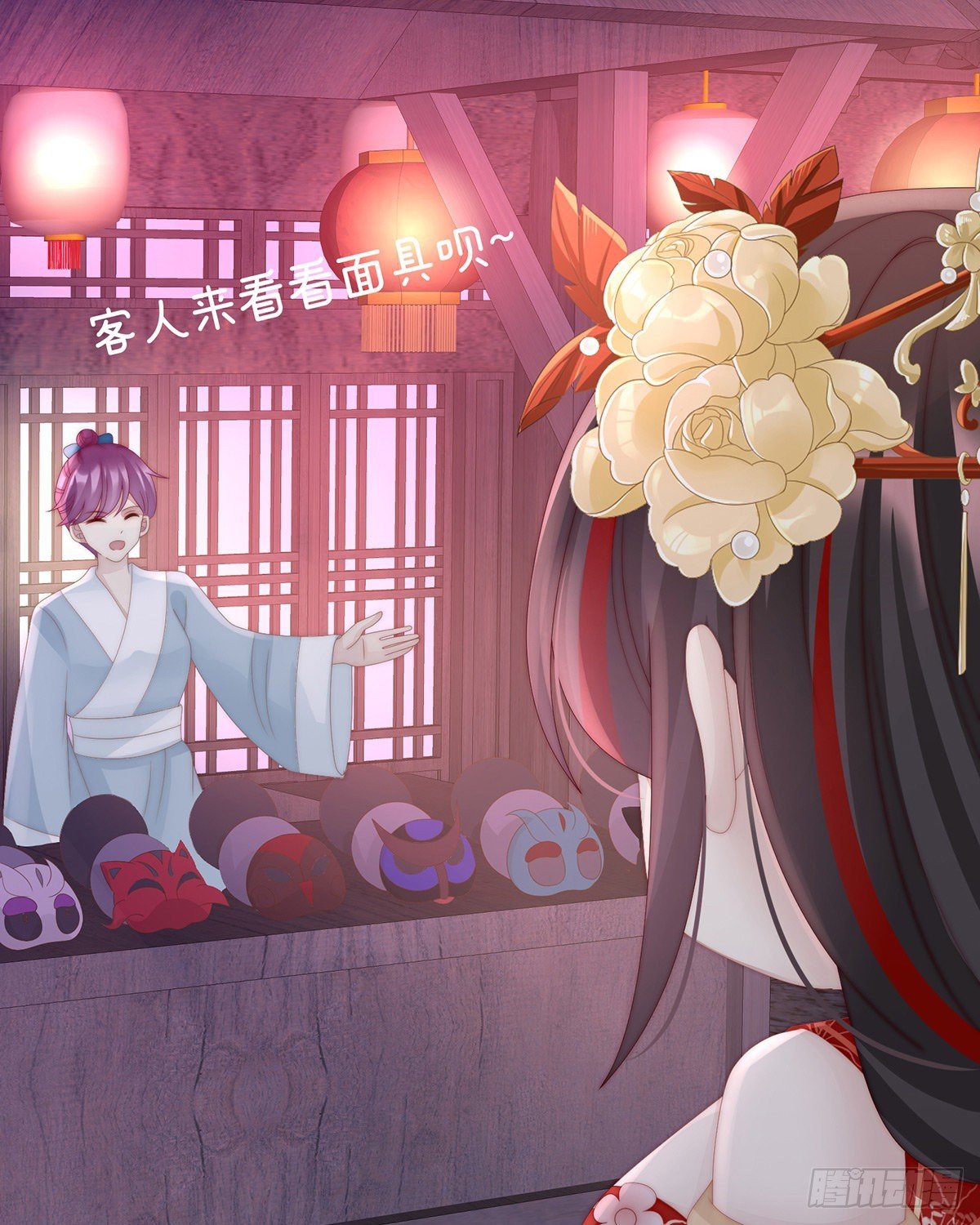 姐姐带我回家吧