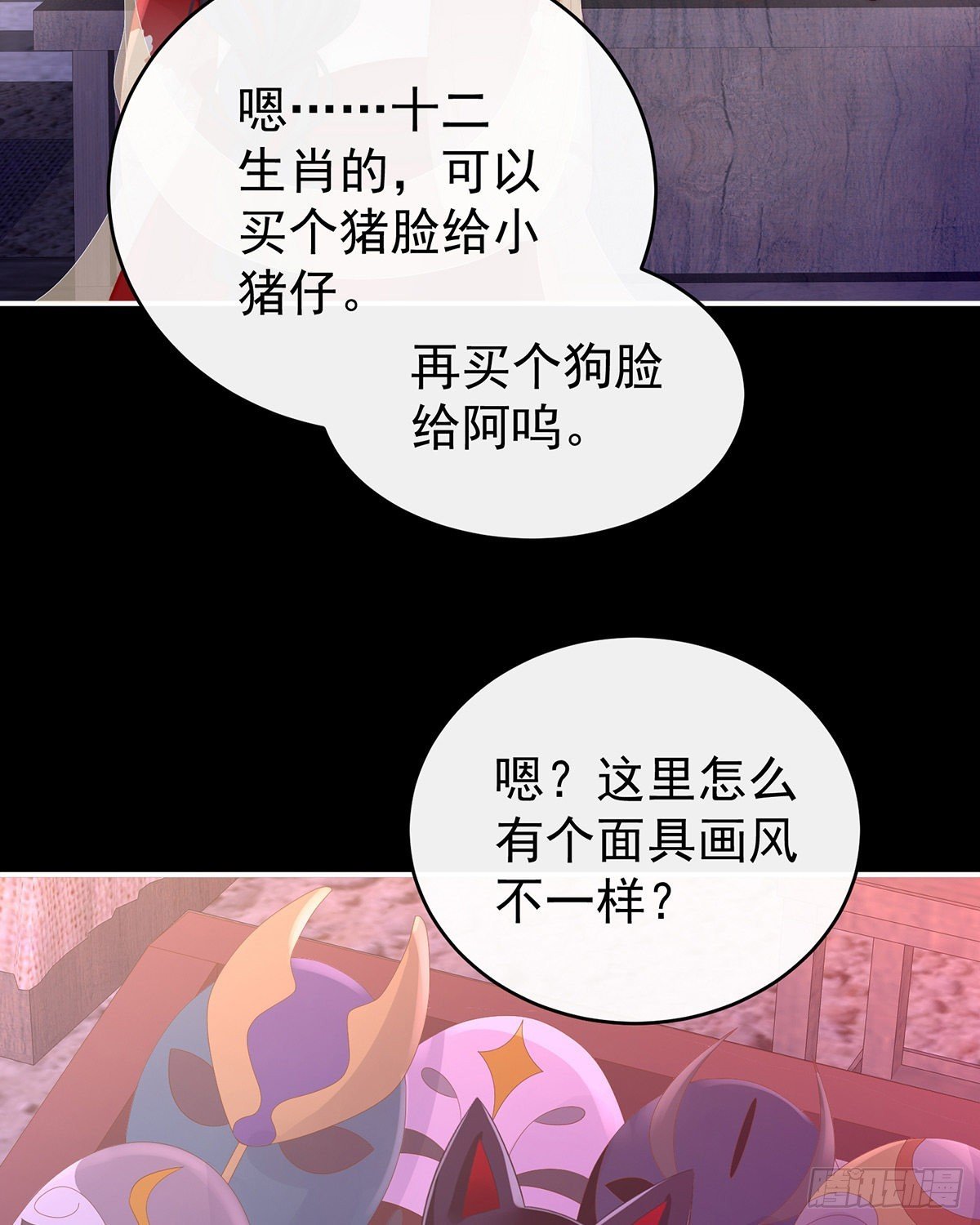 姐姐带我回家吧