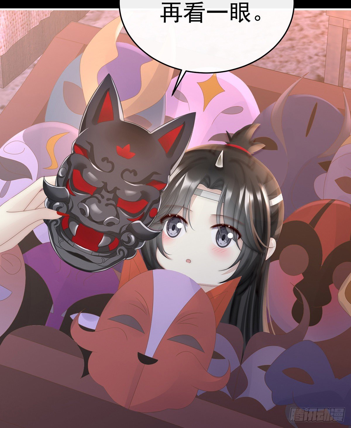 姐姐带我回家吧