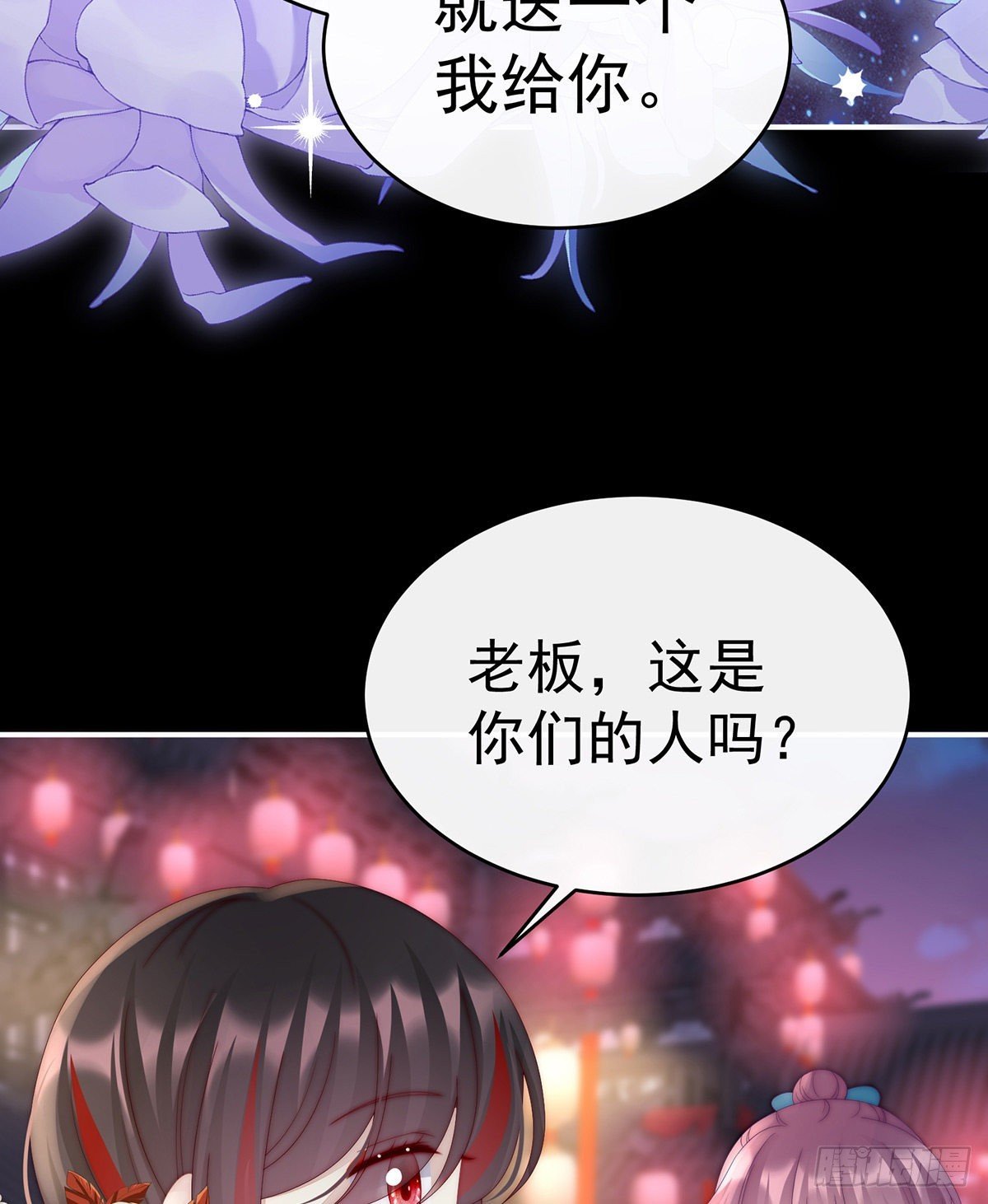 姐姐带我回家吧