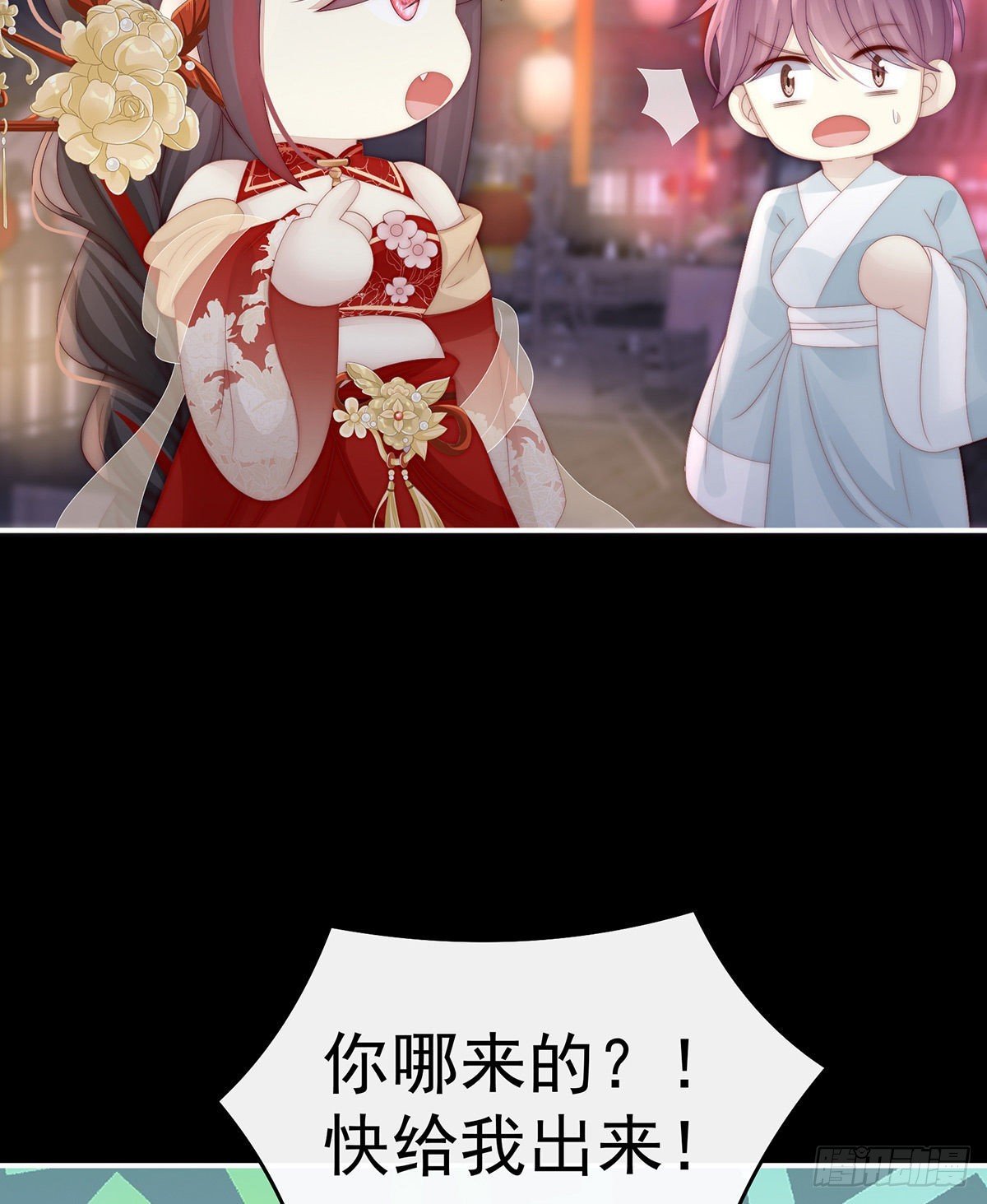 姐姐带我回家吧