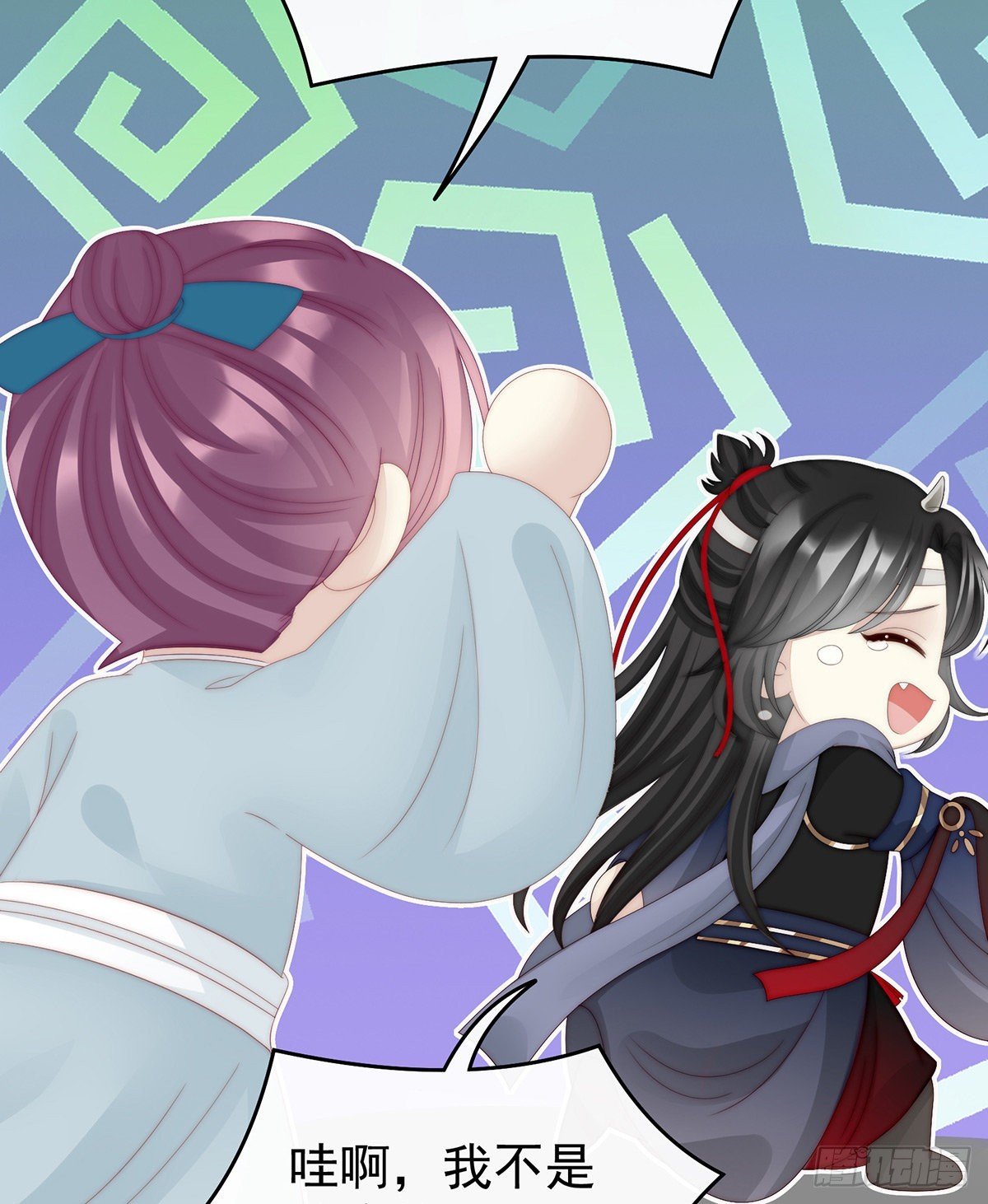 姐姐带我回家吧