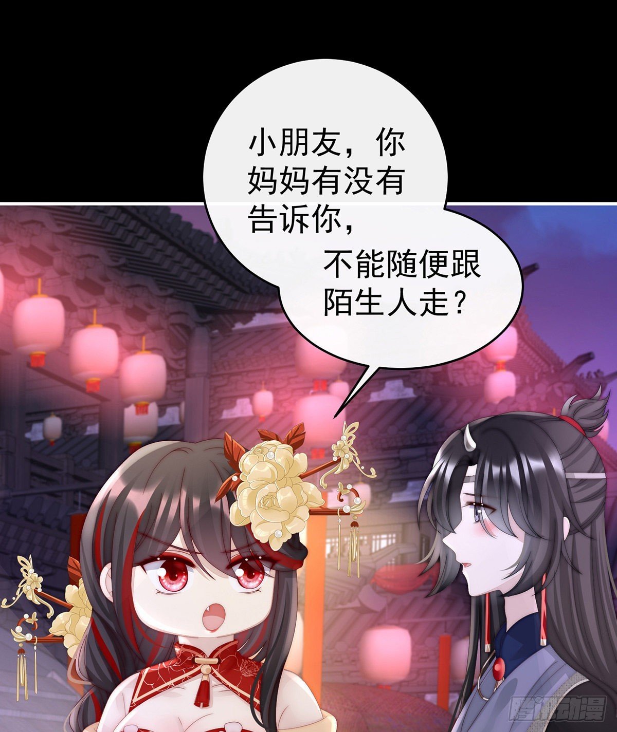 姐姐带我回家吧