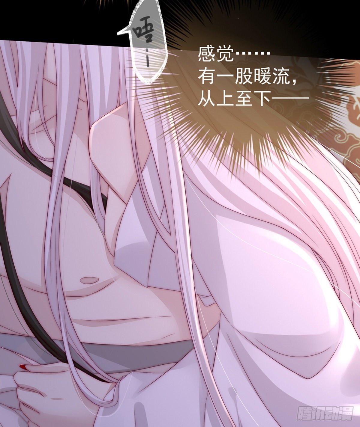 童养夫？