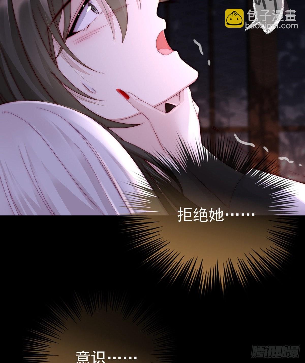 童养夫？