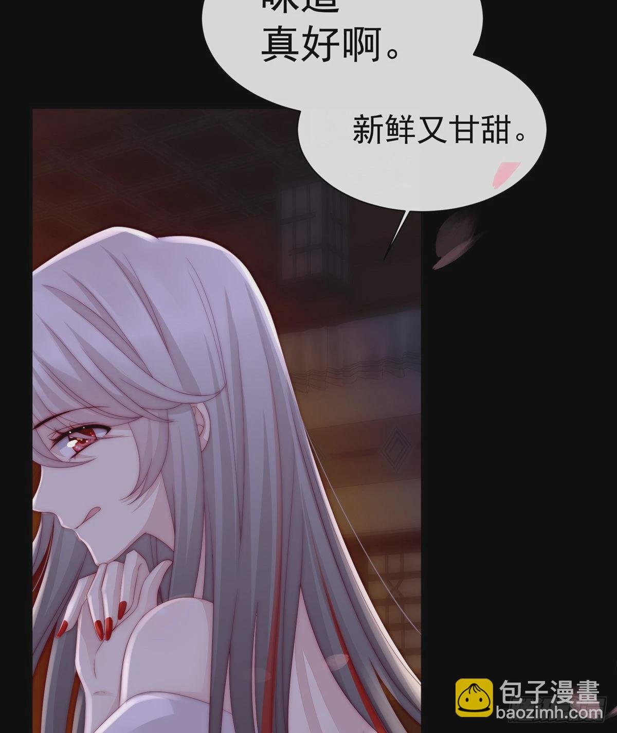 童养夫？