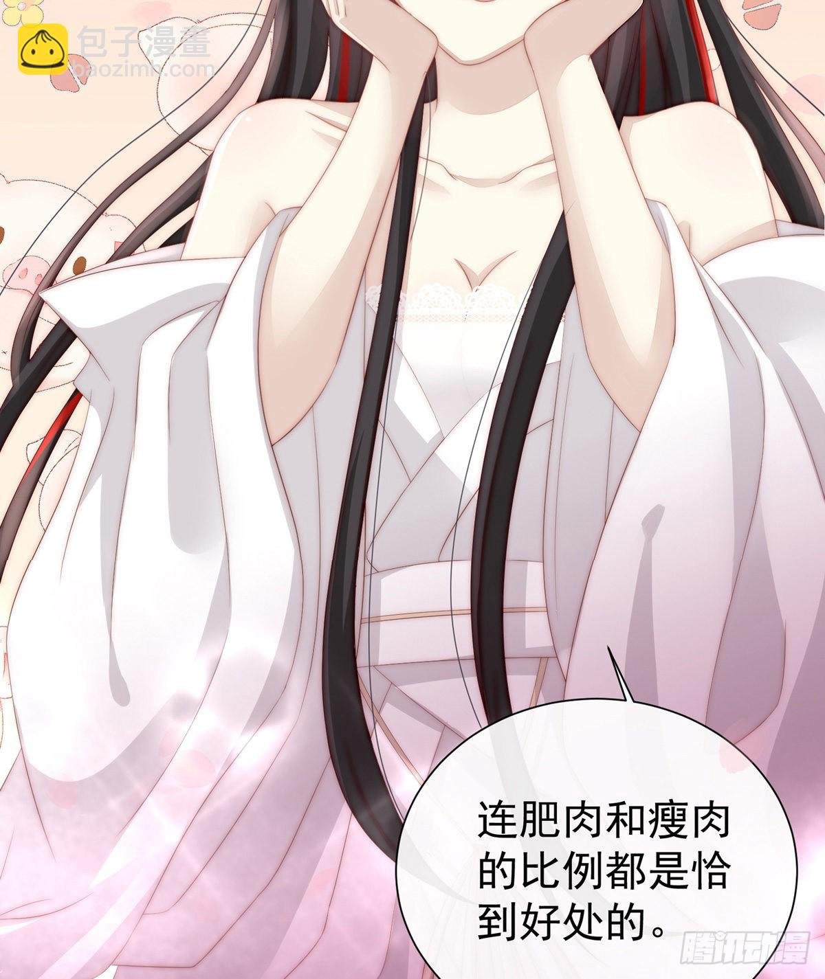 童养夫？