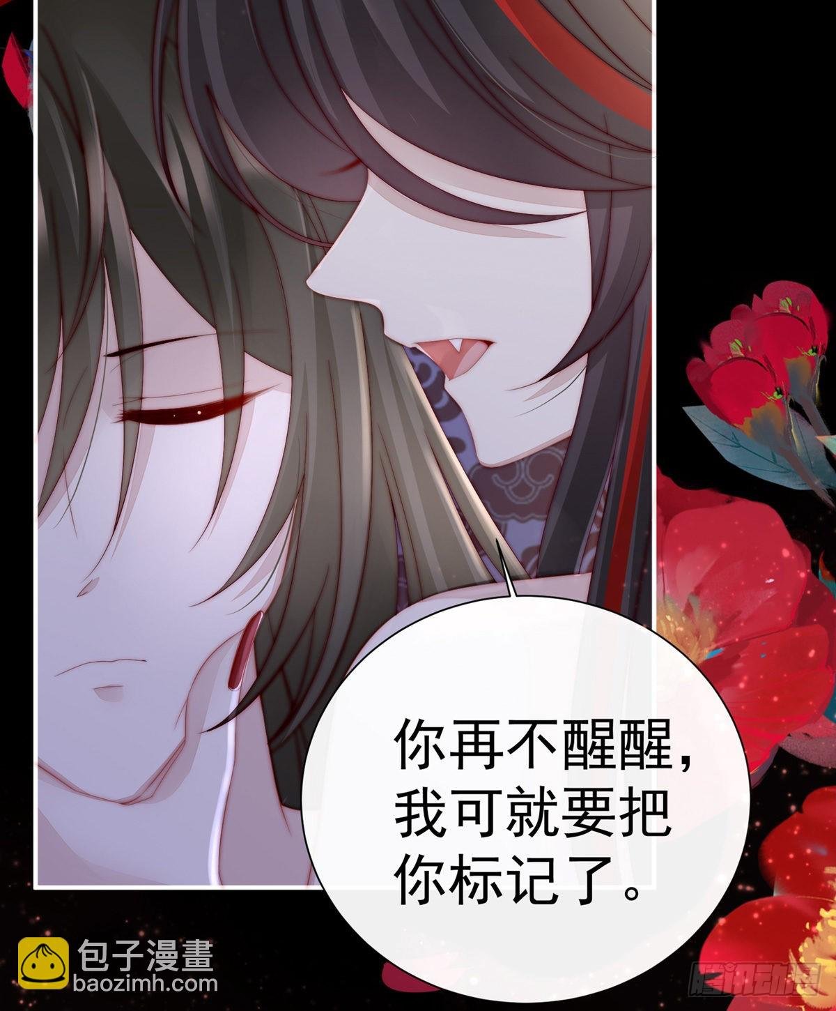童养夫？