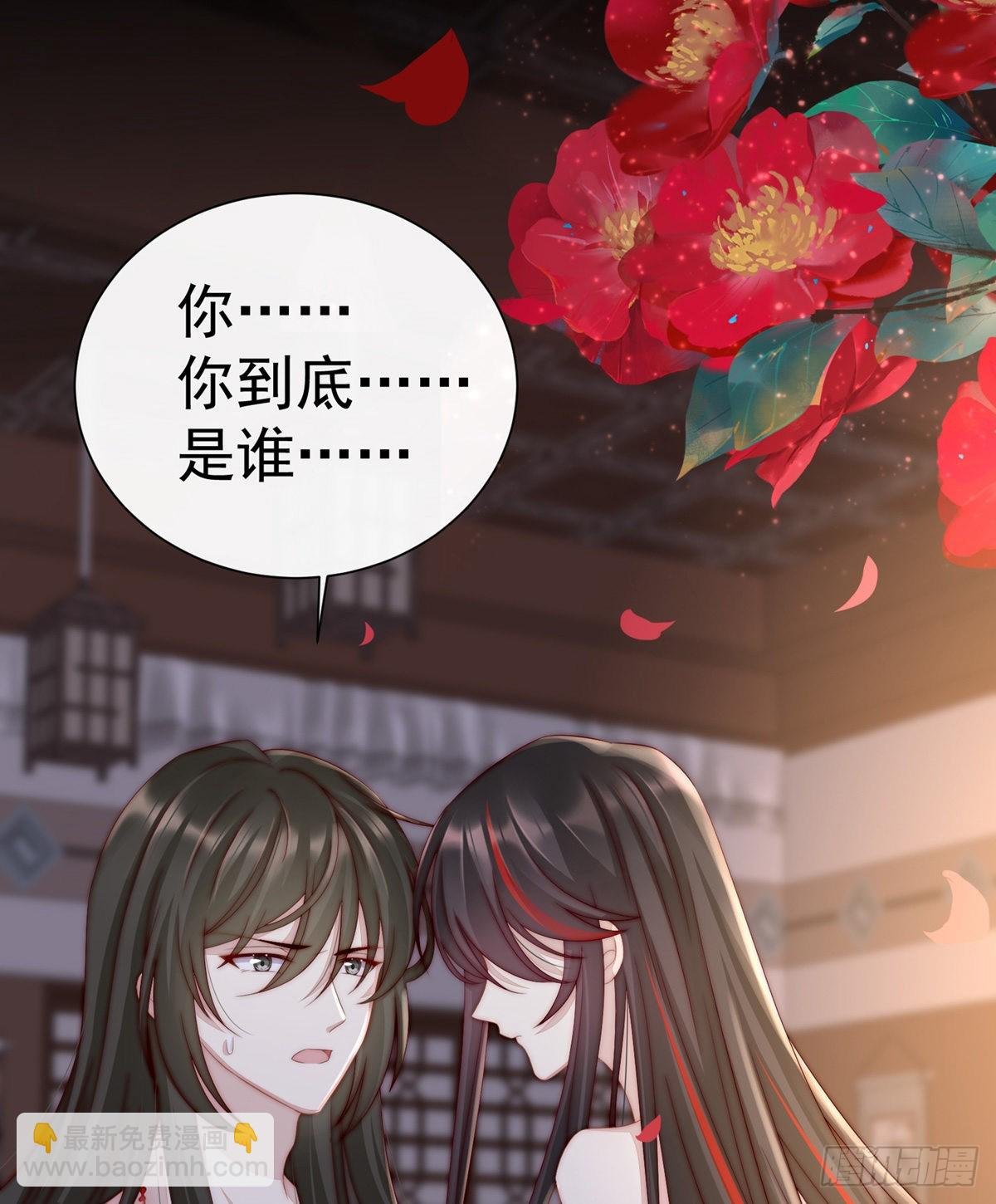 童养夫？