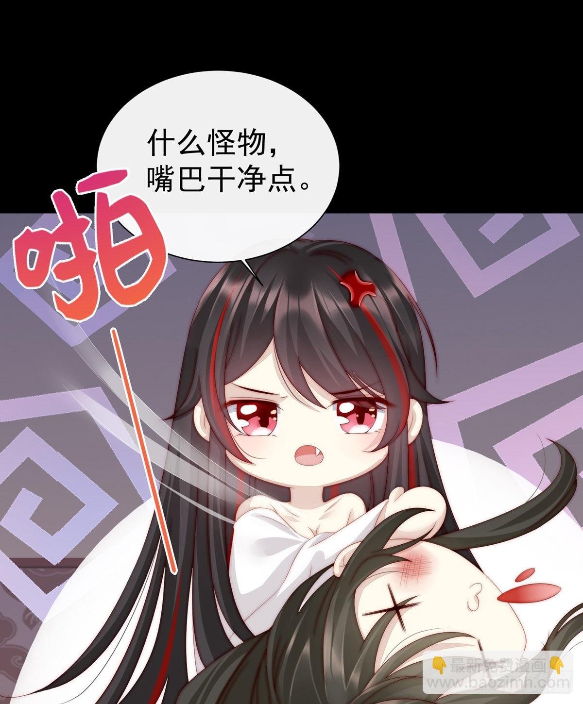 童养夫？