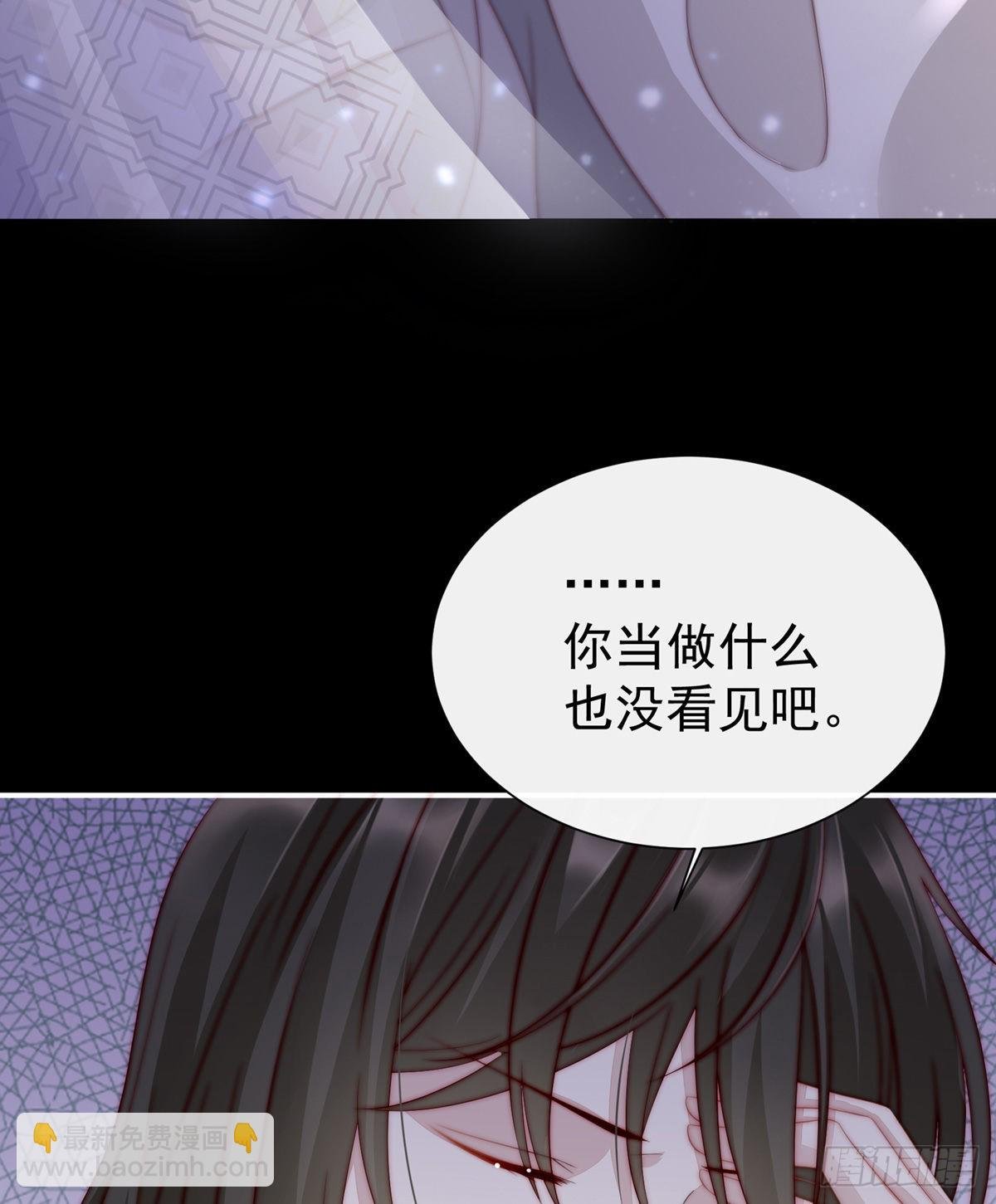 童养夫？