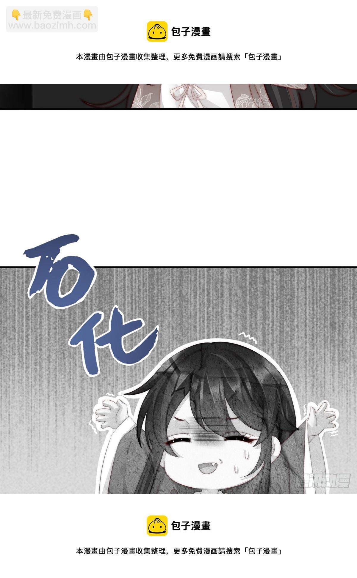 童养夫？