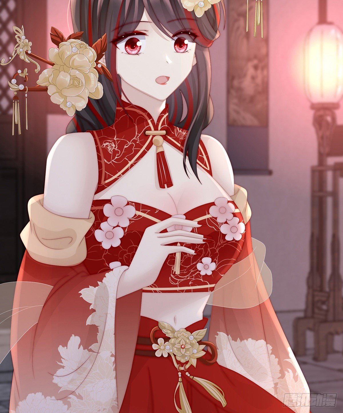 姐姐，痛