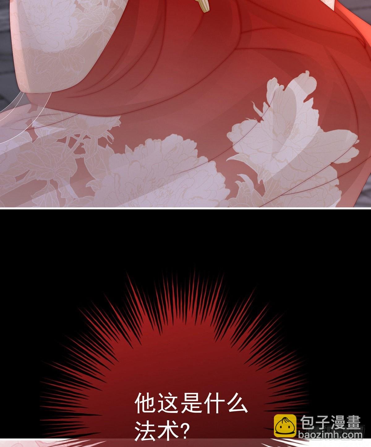 姐姐，痛