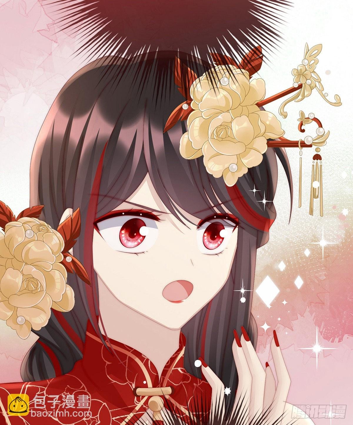 姐姐，痛