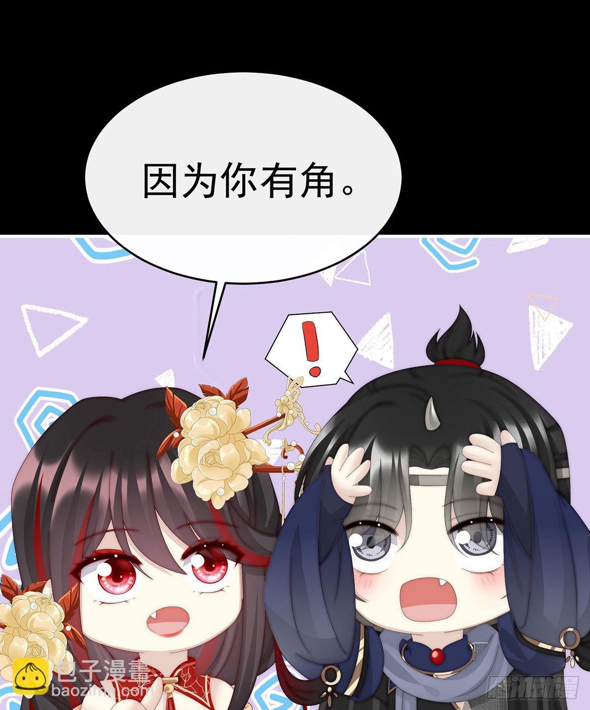 姐姐，痛