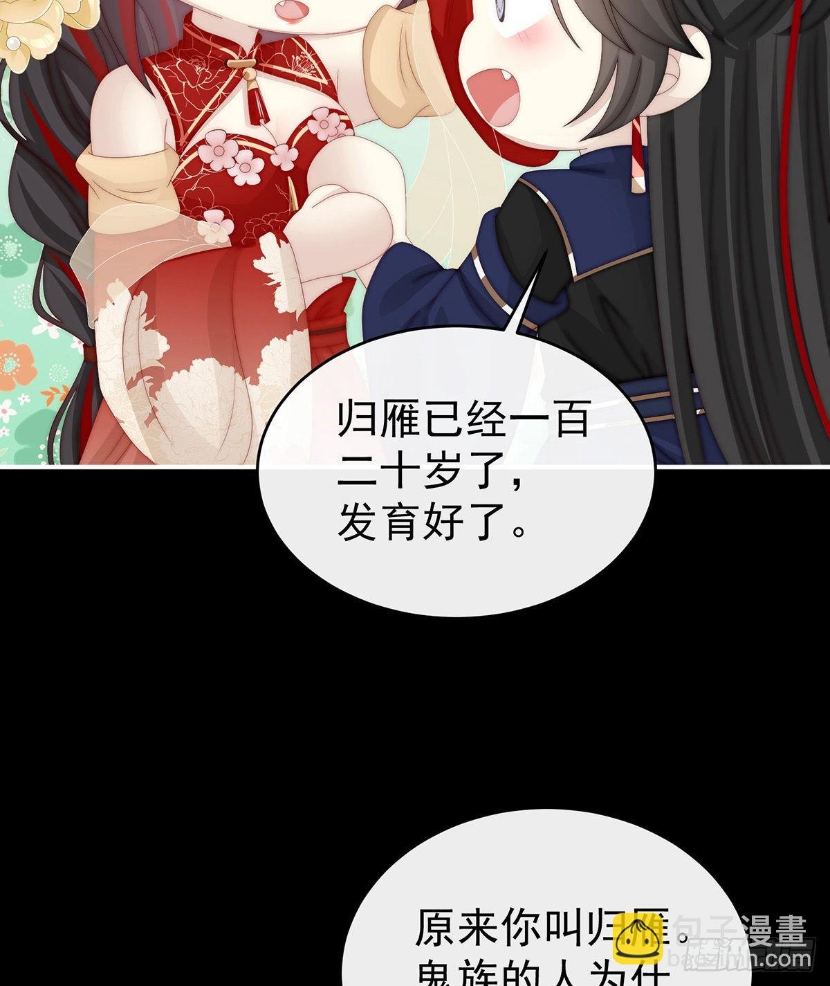 姐姐，痛