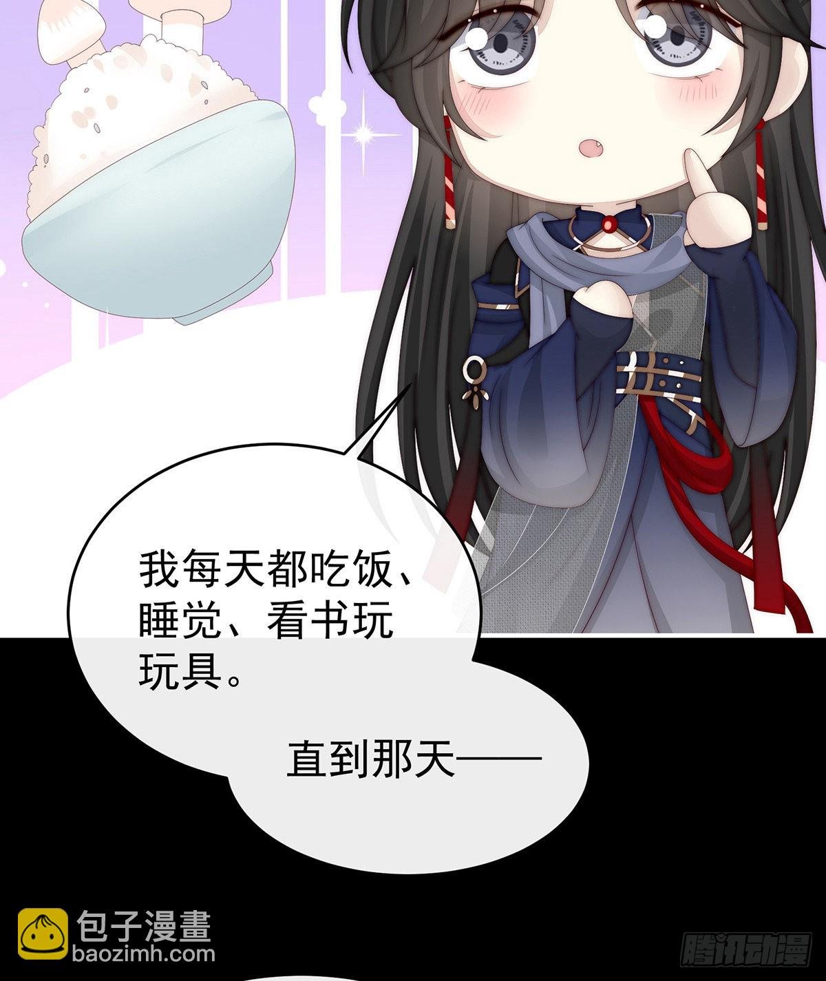 姐姐，痛