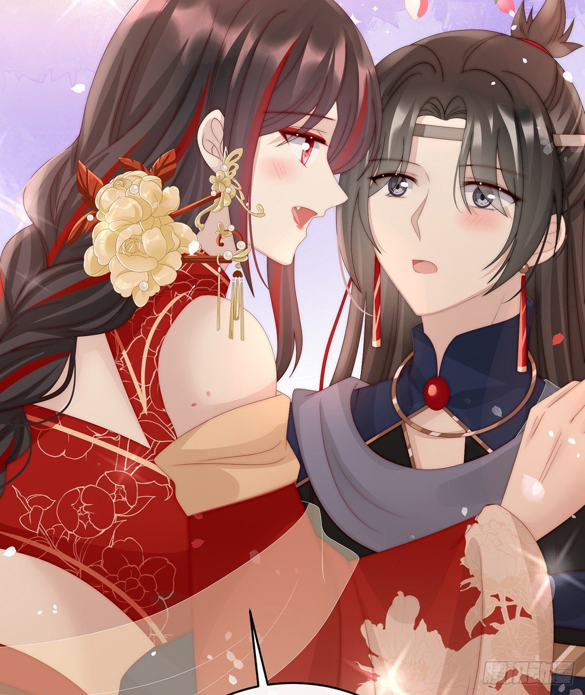 姐姐，痛
