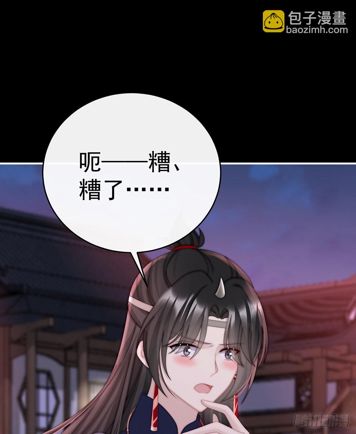 她最爱的还是你！