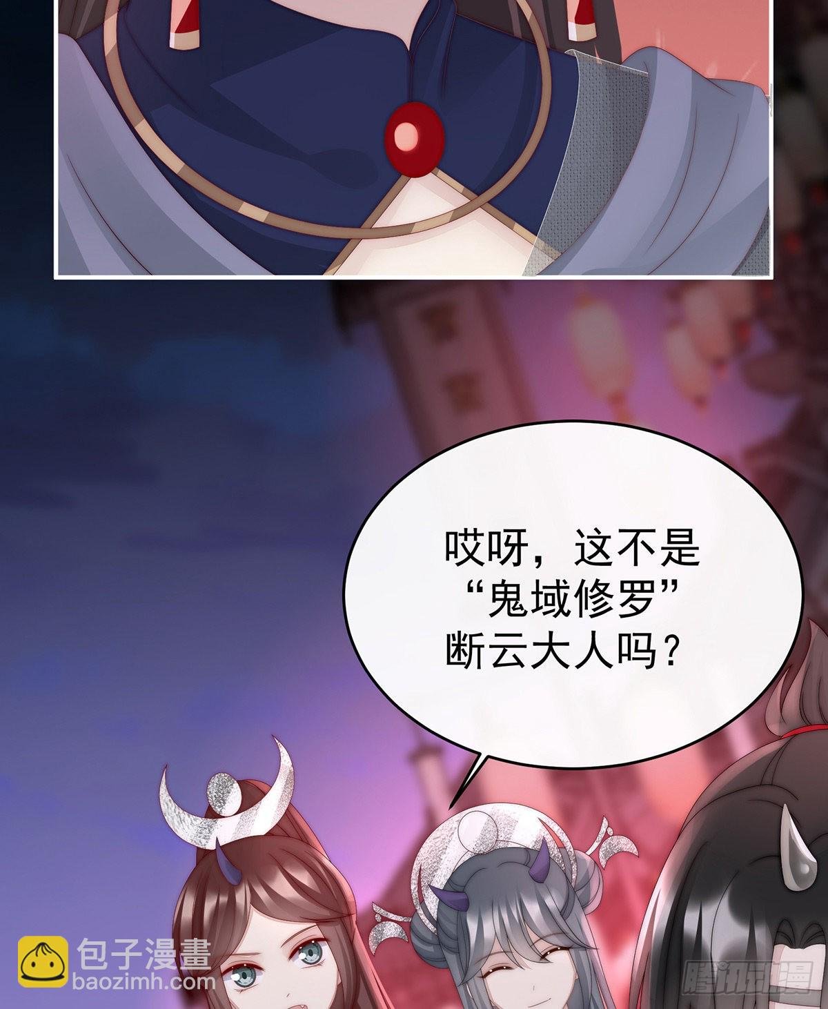 她最爱的还是你！
