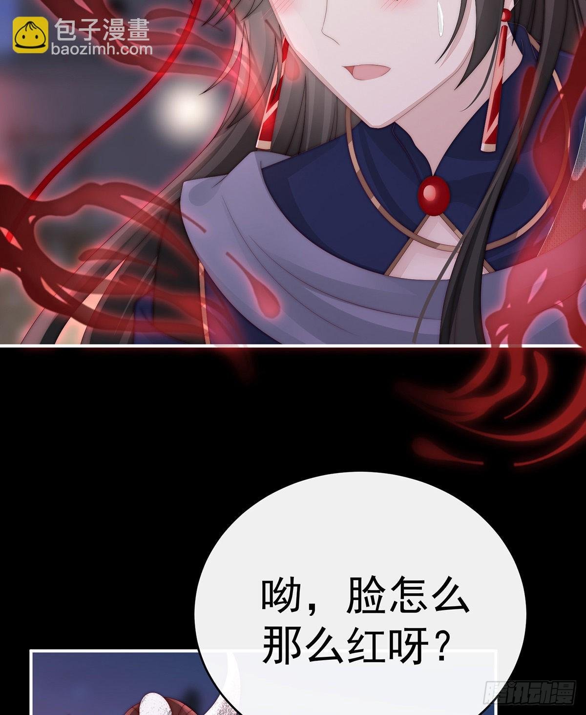 她最爱的还是你！
