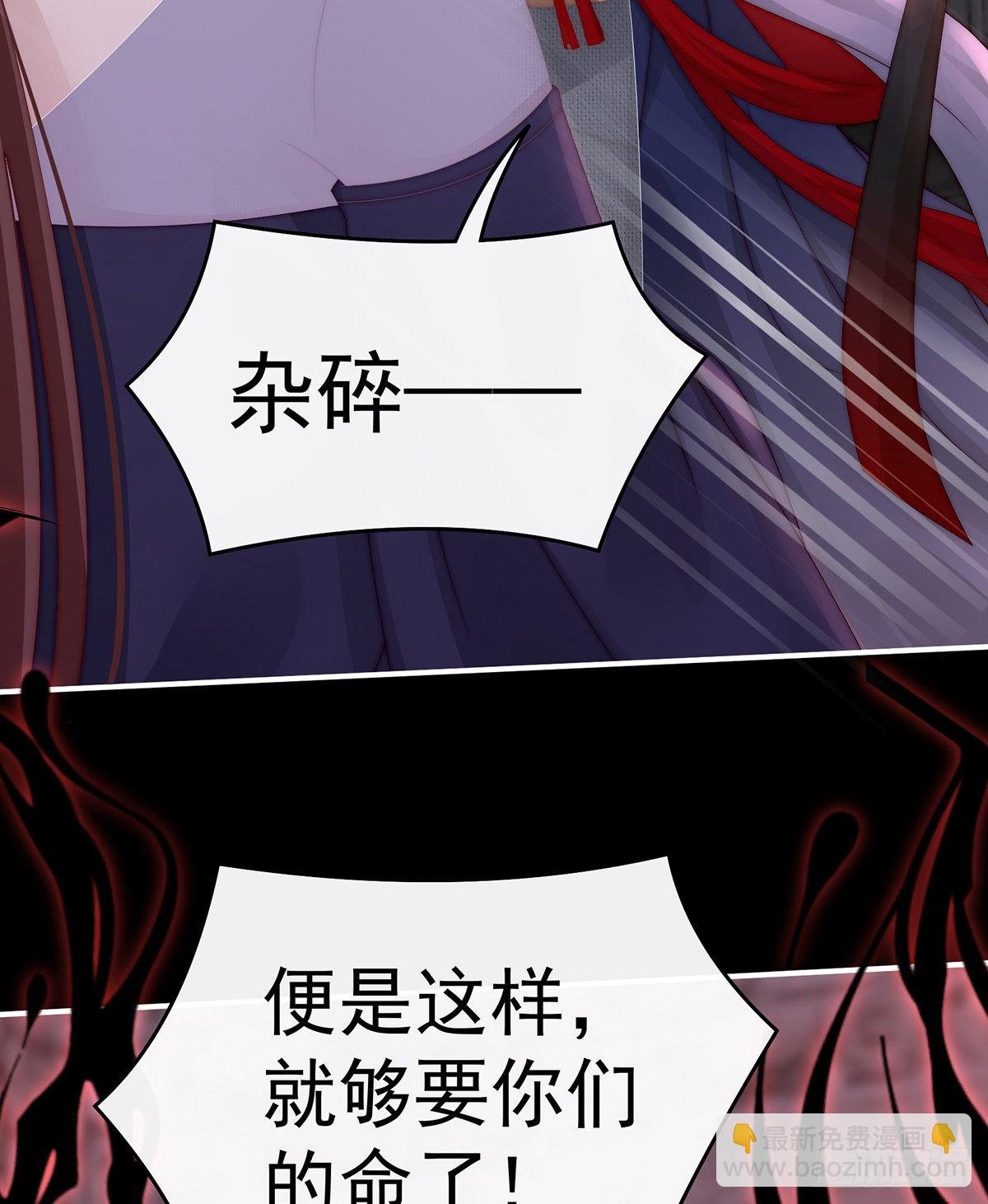 她最爱的还是你！