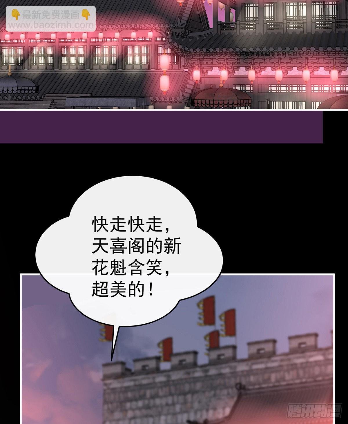 她最爱的还是你！