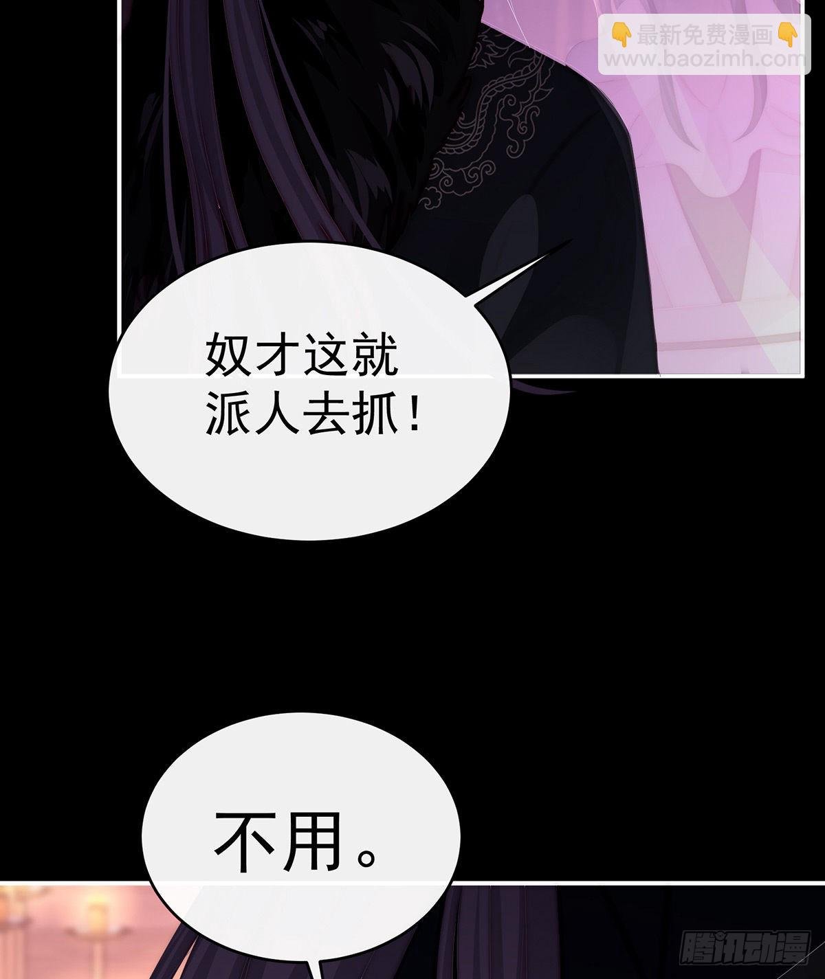 你有别的狗了