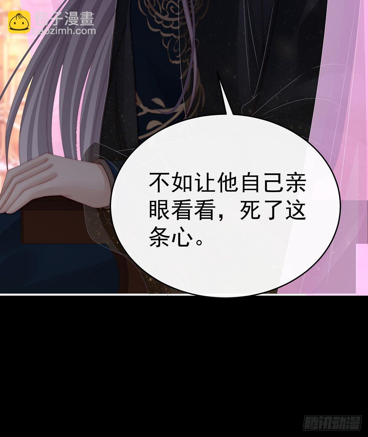 你有别的狗了