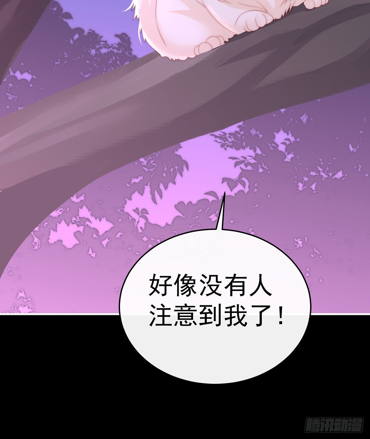 你有别的狗了